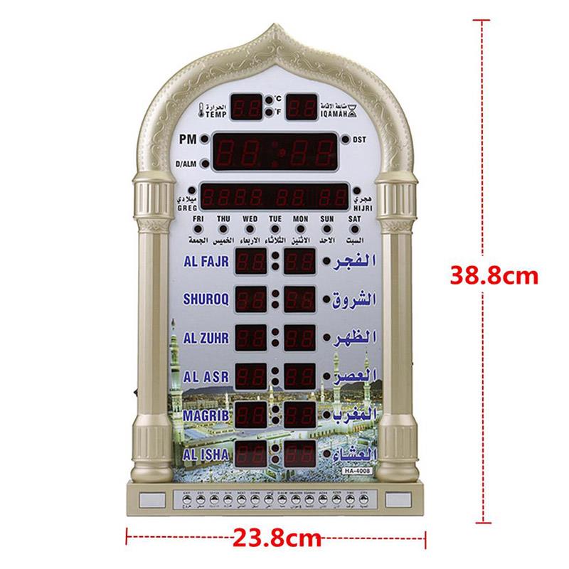 Youool Azan Clock Led Prayer Clock Wall Clock Read Home Office Mosque Digital Azan Clock With Remote Control Decorative Clock