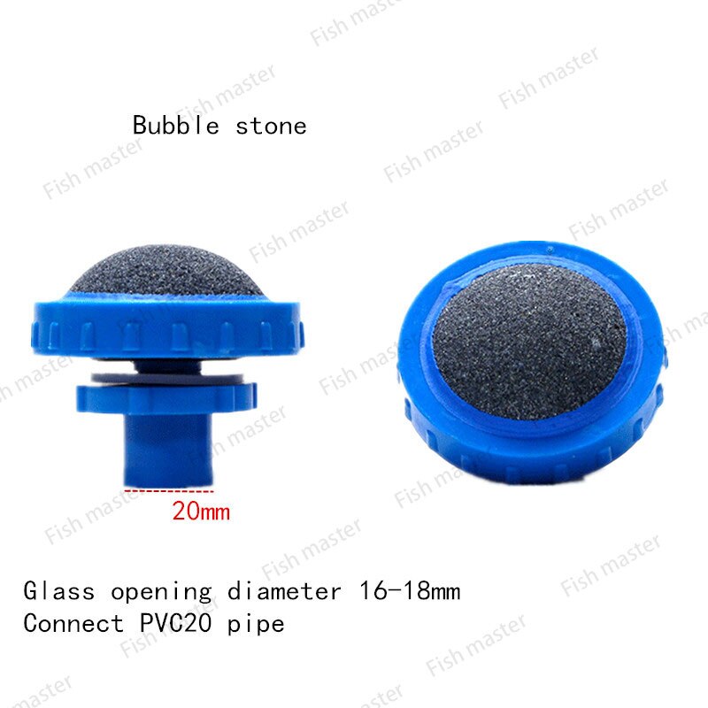 Fish tank seafood pool accessories pipe fittings oxygen intake cap sand head oxygen supply system hotel fish pond production: 20hiaxianchi / 1 unit
