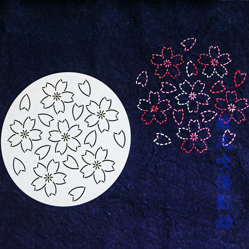 Beautiful Flower Sashiko Template Drawing Template Soft Templates Sashiko Accessories