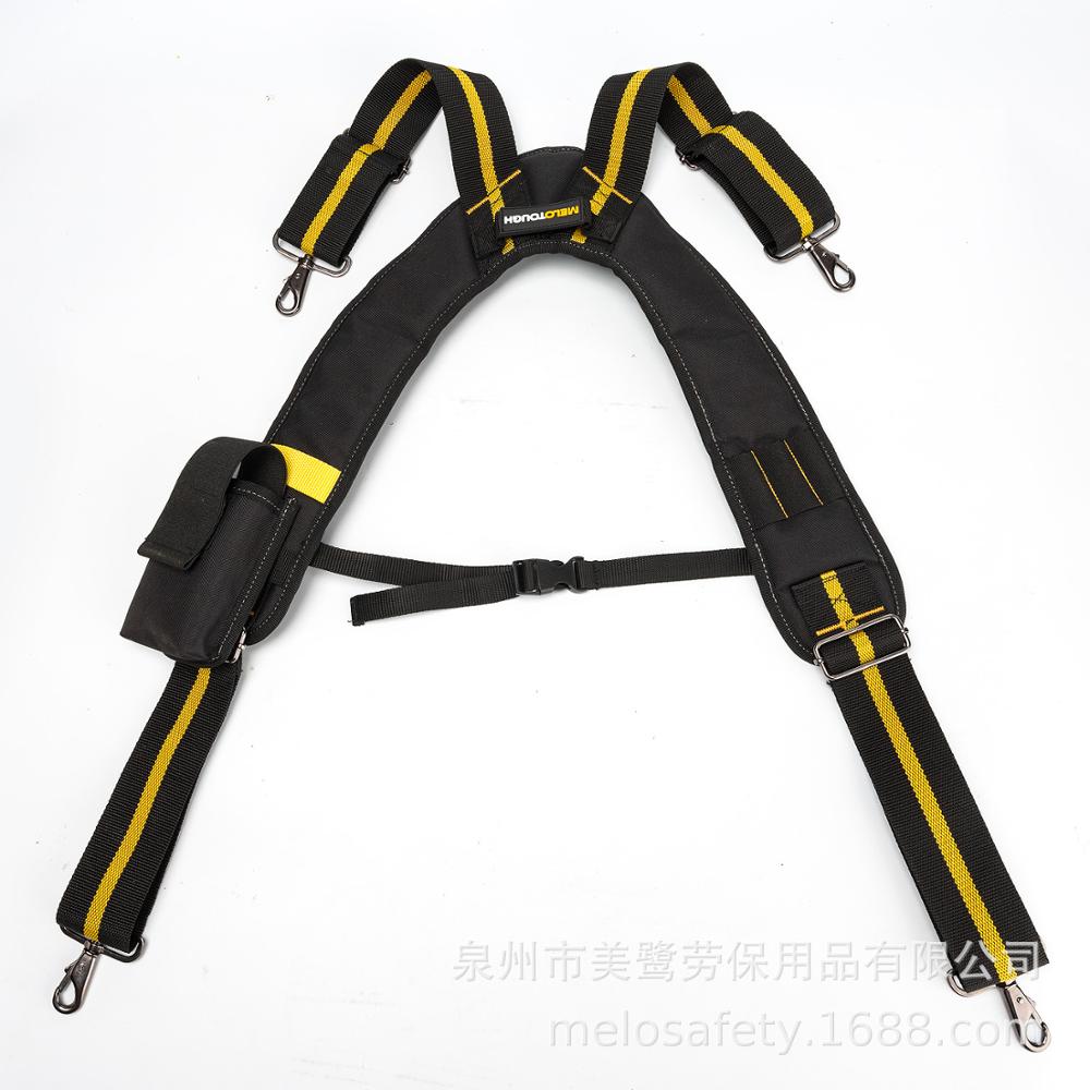 Suspenders Type Padded Heavy Duty Work Tool Belt Braces with 4 Support Loops for Reducing Waist Weight Tool Pouch