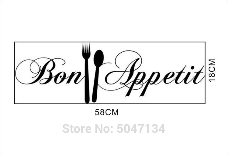 Inspirational Quotes Wall Art Bedroom Decorative Stickers DIY Home Decals Mural Art Poster Vinyl Paper Wallpaper Decor: 228