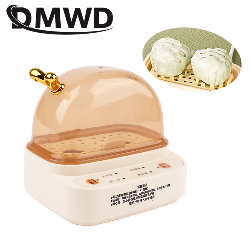 Aquecedor elétrico multifuncional para ovos, desligamento automático, mini caldeira de ovos, vaporizador de alimentos, poacher, café da manhã, máquina de cozinhar