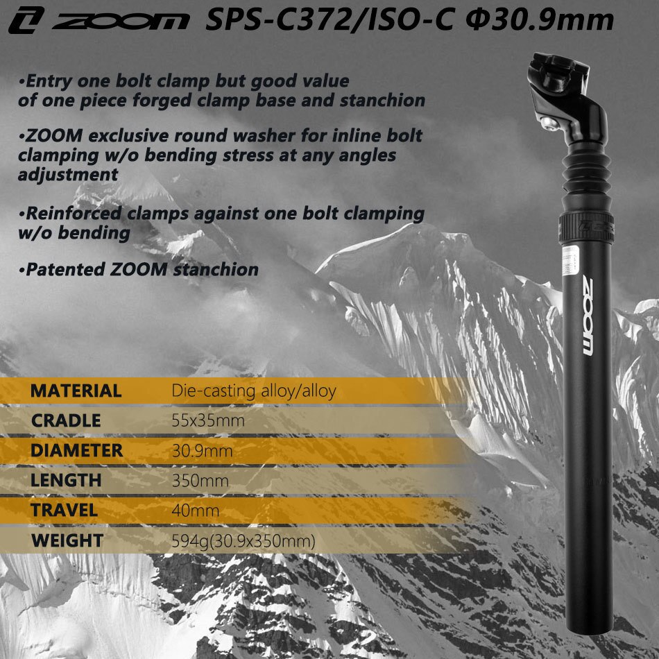 zoom suspensjon setepinne demper sete sykkel setepinne 27.2/30.9/31.6mm x350mm dame sykkel sete rør sykkel deler