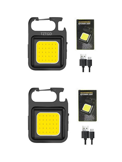 1-10PCS Mini LED 1000LM Zaklamp Sleutelhanger Multifunctionele Draagbare COB Camping Lampen USB Opladen Werklampen Vissen Lanterna: WHITE