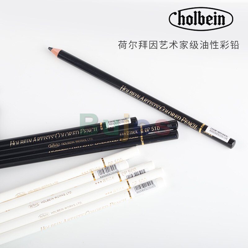 Holbein – crayon de couleur à l&#39;huile, blanc, noir, brillant, pour étudiants, fournitures d&#39;art
