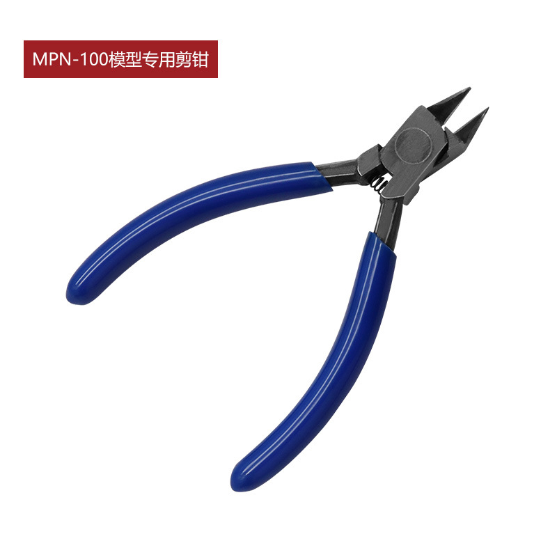 Pince coupante à fil diagonale, pince coupante latérale pour couper des fils de cuivre, pièces de précision, jambes, outil artisanal de bijoux, 1 pièce: bleu foncé