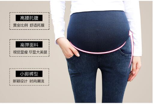 Schwarz Taille See strecken Denim Mutterschaft Bauch Jeans sommer Frühling Hosen Kleidung für Schwangere Frauen Schwangerschaft Bleistift Schlauch