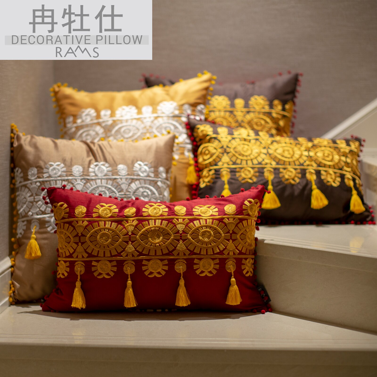 2020 Rams Ricamato Decorativo Geometrico Cuscino Cuscino Complementi Arredo Casa Ricamo
