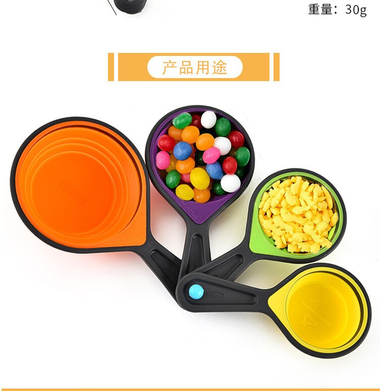 Colour Folding Measuring Spoon Set Silica Gel Measuring Cup Measuring Spoon Set 4 Baking Tools Measuring Spoon Set: 4-piece set of cups