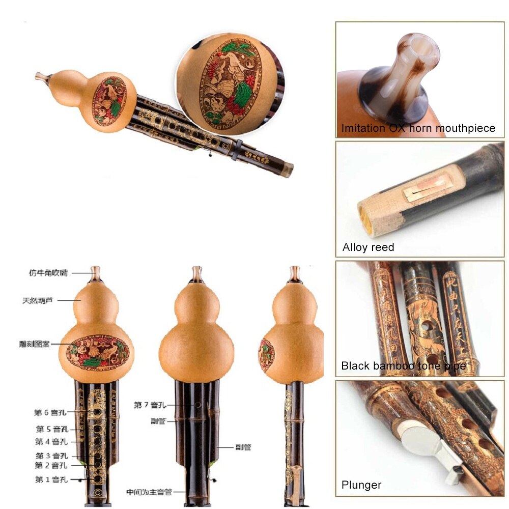 C Key Hulusi-Flauta tradicional china clásica calabaza Cucurbit, instrumento Musical étnico de viento de madera para amantes de la música para principiantes