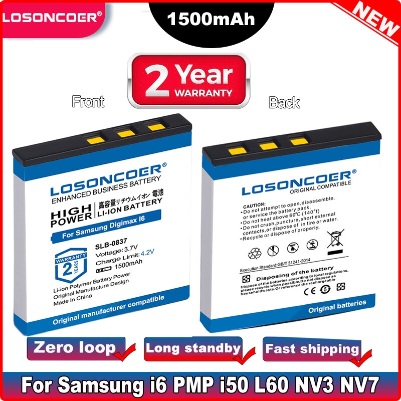 Losoncoer SLB-0837 1500Mah Batterij Voor Samsung Digimax I6 Pmp I50 L60 NV3 NV7 L80 I70 I70S L700 L700S L73 NV5 Batterijen