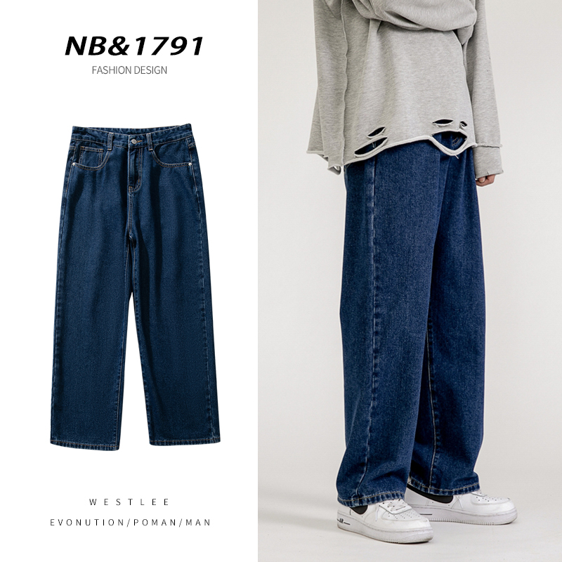 Korean Men&#39;s Baggy Jeans Classic Unisex Man Straight Denim Wide-leg Pants Hip Hop Bagy Light Blue Grey Black: Asia M (50-57.5kg) / Dark blue