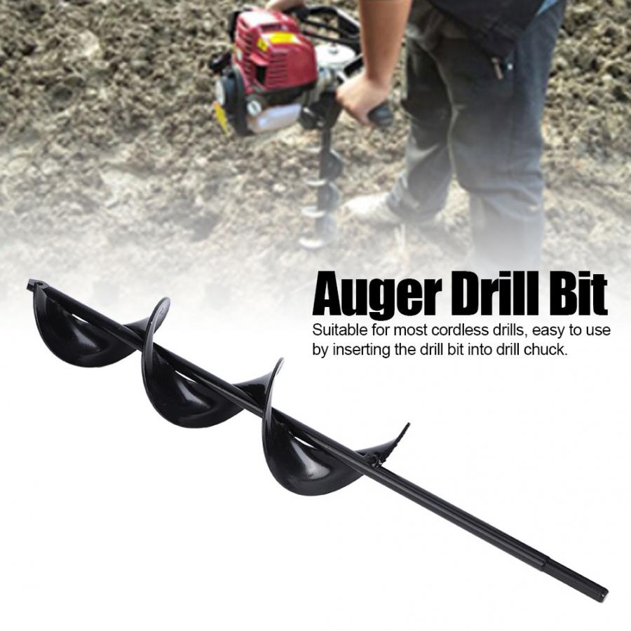 Electric Earth Augers Manganese Steel Garden Planter Auger Drill Bit Buried Planting Digging Hole Tool Accessories Planting Tool