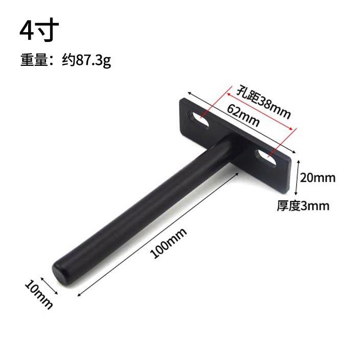 10PCS 3"4"5" Folding Shelf Support Bracket Hidden Floating Wall Shelf Support Brackets for Heavy Duty Bracket: 4INCH-10 PCS