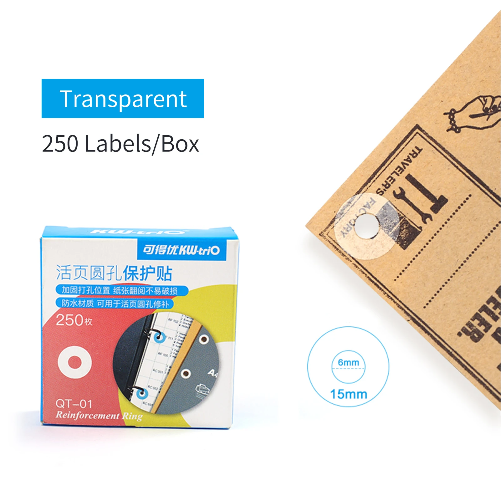 250 Pcs Self-Adhesive Hole Punch Protective Stickers Loose-Leaf Notebook Paper Hole Reinforcement Label Round Sticker Stationery