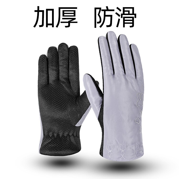 Cycling Gloves Full Finger Sport Riding MTB Bike Gloves Winter Water Resistant Touch Screen Non-slip Motorbike Riding Gloves: rabbit gray