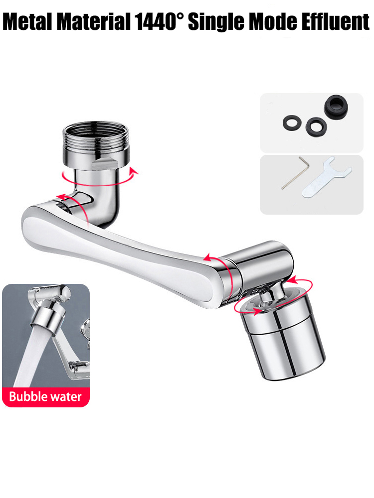 Edelstahl Universal 1440 ° drehbar Roboterarm drehbar Verlängerung Wasserhahn Belüfter Küchen spüle Wasserhahn Extender 2 Wasser durchfluss modus: Brown