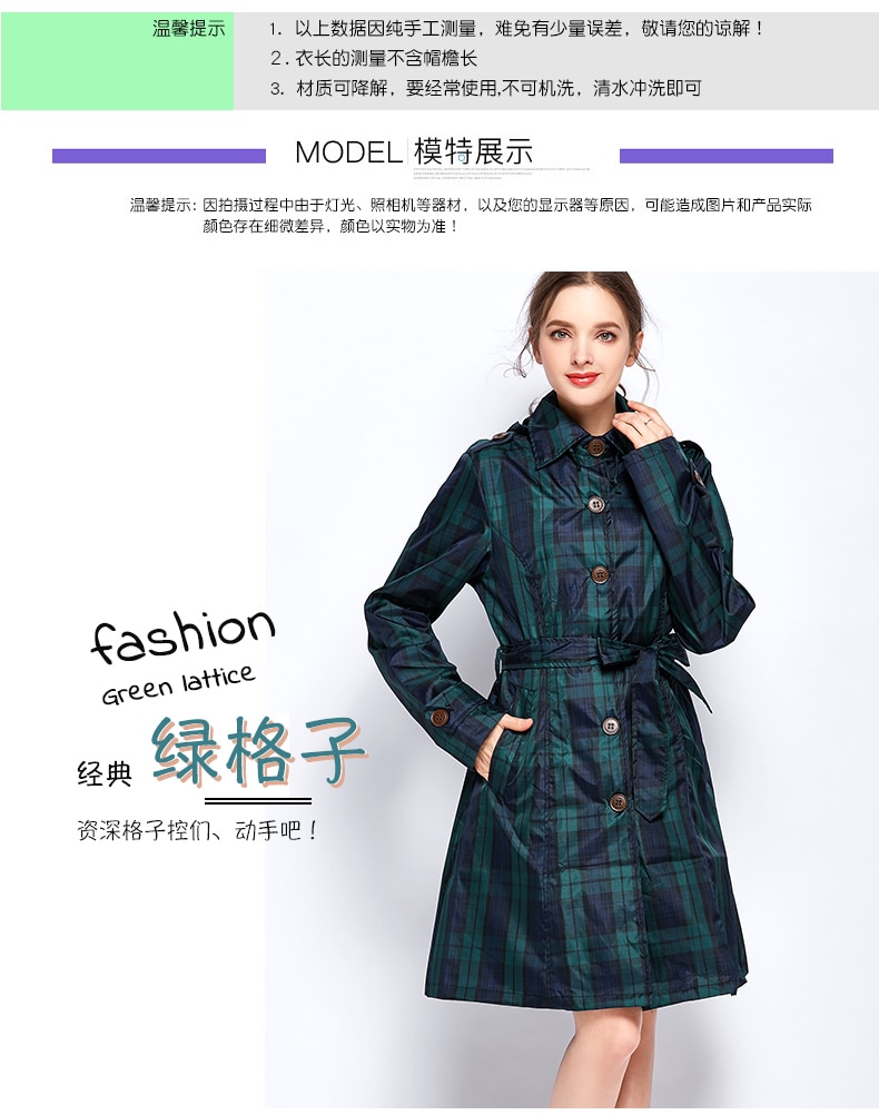 Womens Stylish Long Green Grid Rain Poncho Waterproof Raincoat Jacket Coat with Hood and Belt