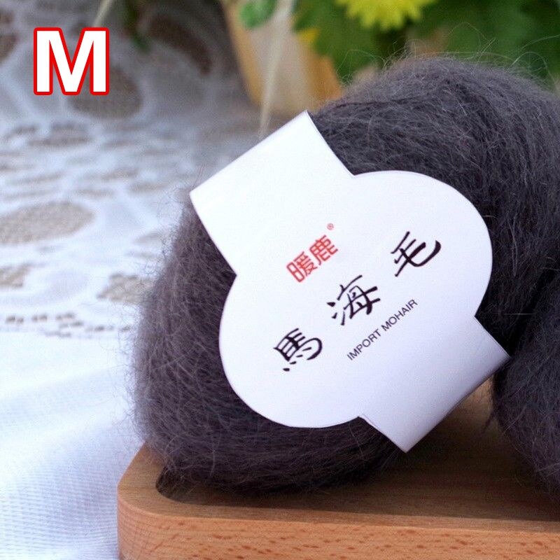 25g/roll Scarf Soft Mohair Wool Yarn Knitting Cashmere DIY Shawl Crochet Thread Supplies: M
