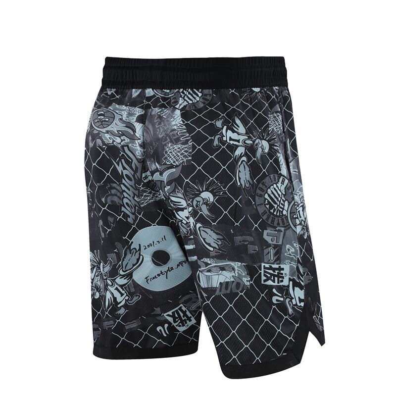 HOWE AO Man Plus Size M-3XL Summer Style Beach Short Breathable Quick Dry Loose Casual Printing