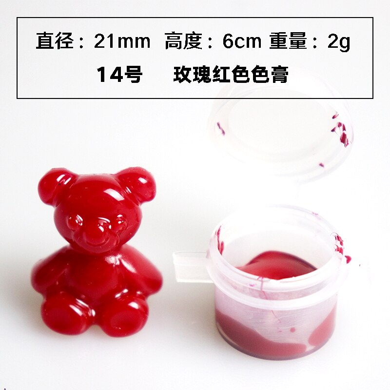 Epoxy Resin Color Paste Pigment Gel Builder Colorant Dyestuff For Mould DIY Glue Handcraft AB Resin Material jewelry tools: SG-14