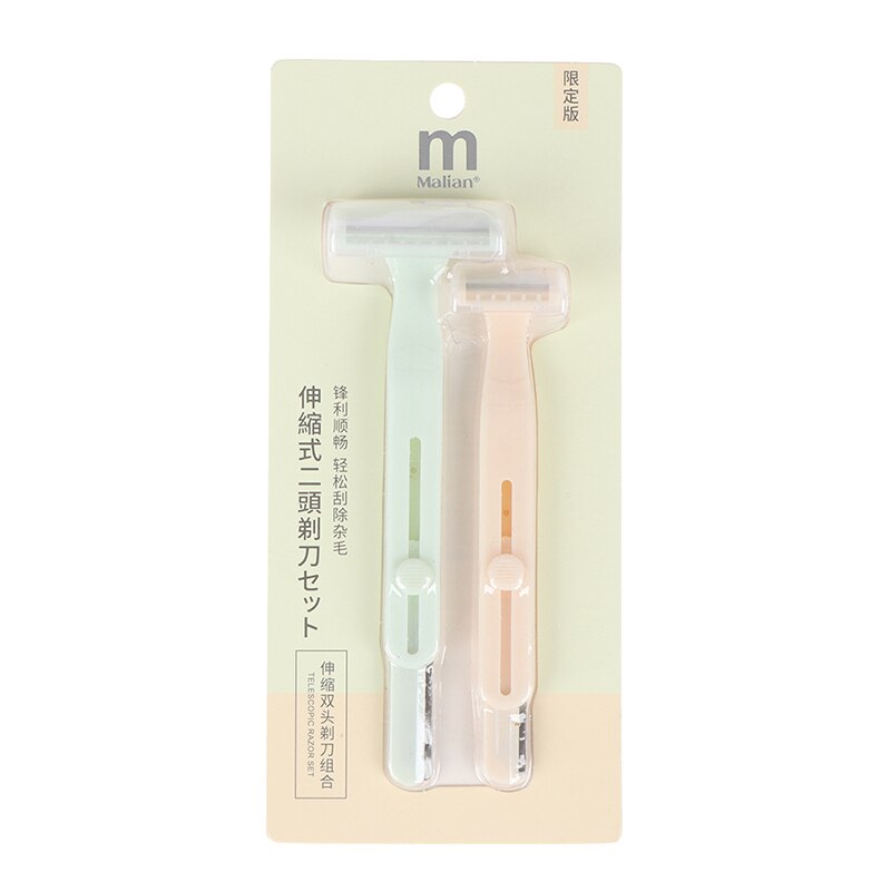 Rasoir télescopique à Double tête pour femmes, rasoir manuel, Ultra-fin, Portable pour jambes et aisselles: 2pcs