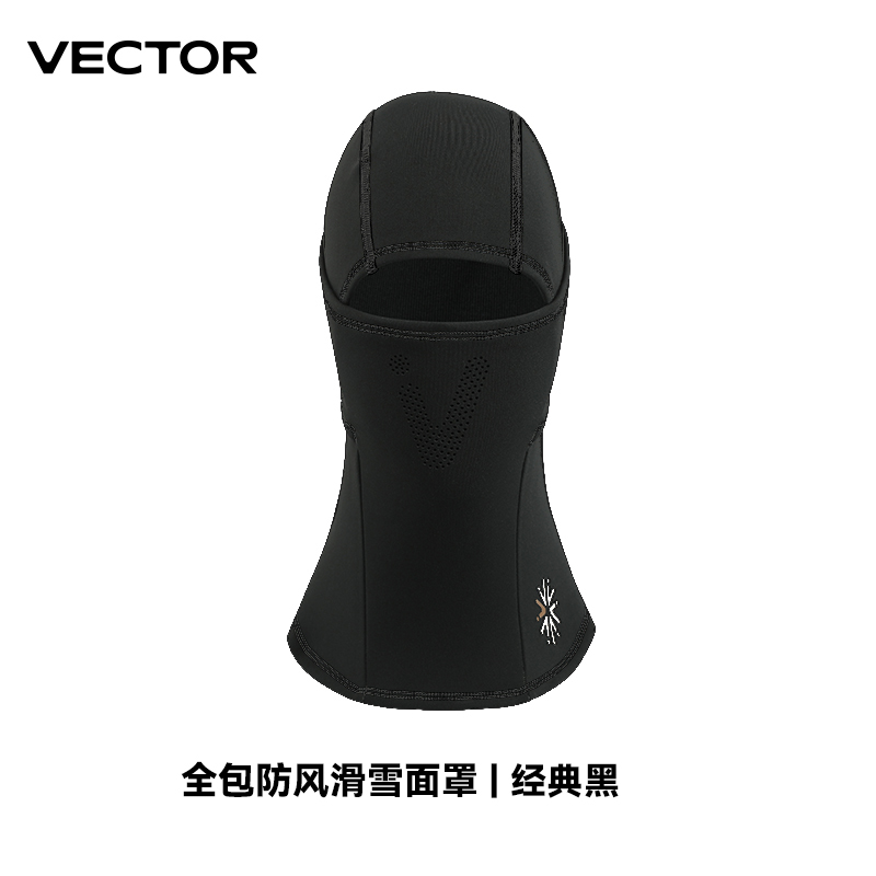 VECTOR Winter – masque de cyclisme thermique en polaire, protège du vent, cagoule, chapeau de Ski, pêche