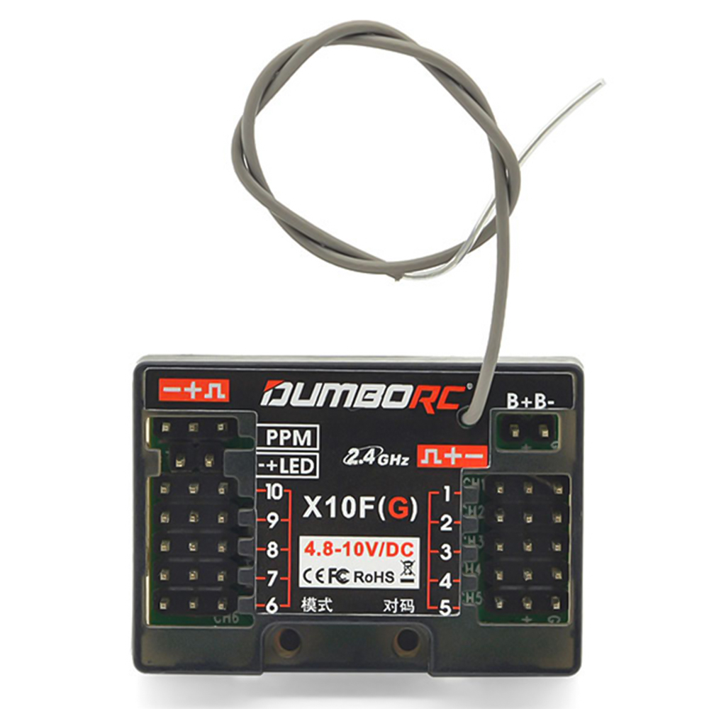 DUMBORC X10F X10FG 10CH 2.4G RC Gyro Receiver for X10P-350 Transmitter