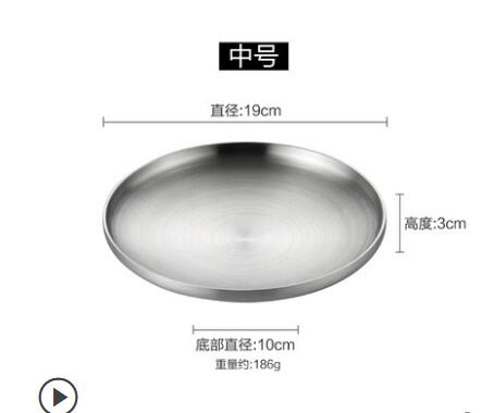 Household double insulated stainless steel plate disc flat bottom plate dish plate flat plate barbecue: 2