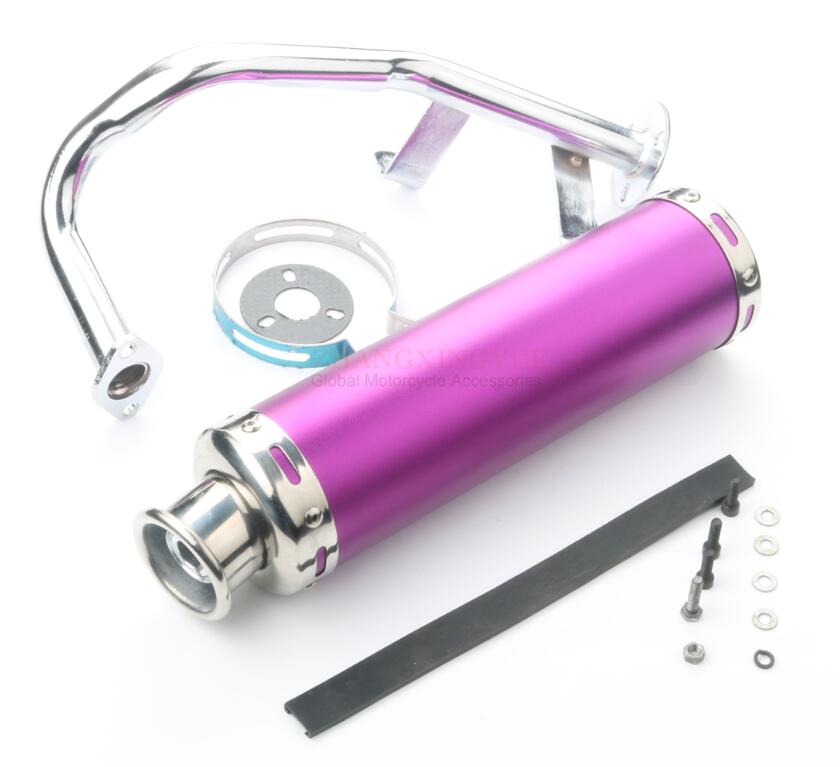 Scooter 88 X 300mm muffler exhaust pipe for ATU Level 100 50cc China GY6 139QMA 139QMB 4 stroke (ZS50QT) 4-stroke