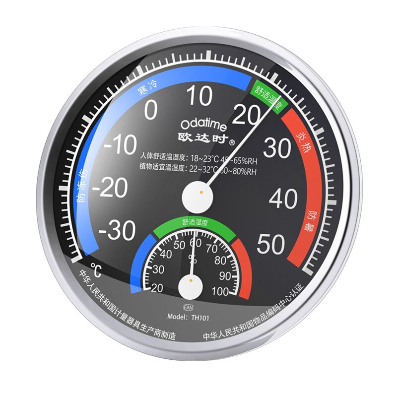 8 Soorten Wandmontage Outdoor Indoor Thermometer Room Window Hygrometer Mechanische Thermometers Ambiental Huishoudelijke Barometer: 101 Black