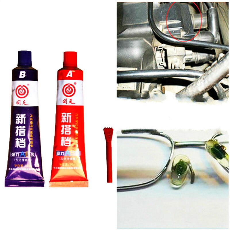 32g Stainless-Steel Adhesive Structural AB Glue Iron Marble Glass Ceramic Wood Quick-Drying Acrylic Structural Adhesive Hardware