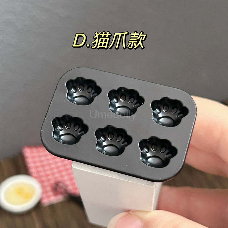 1 Uds. Molde para hornear pasteles de casa de muñecas en miniatura a escala 1/6 1/12, Mini comida para muñecas OB11, accesorios de cocina, juguete: Azul oscuro