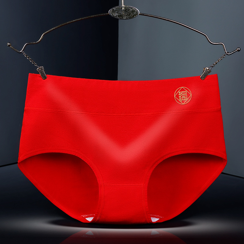 Cintura média vermelho cuecas boa sorte tigre ano grande menina calcinha de algodão personagens chineses roupa interior algodão vermelho briefs L-2XL: FUQI LIANLIAN / XL waist 30cmx2