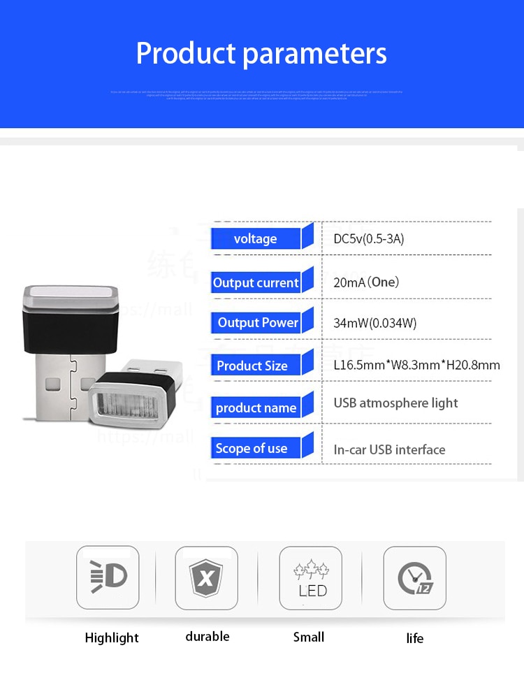 Car Atmosphere Lights LED Mini USB Cigarette Lighter Decorative Lights Car USB Light For Convenience of Finding Things