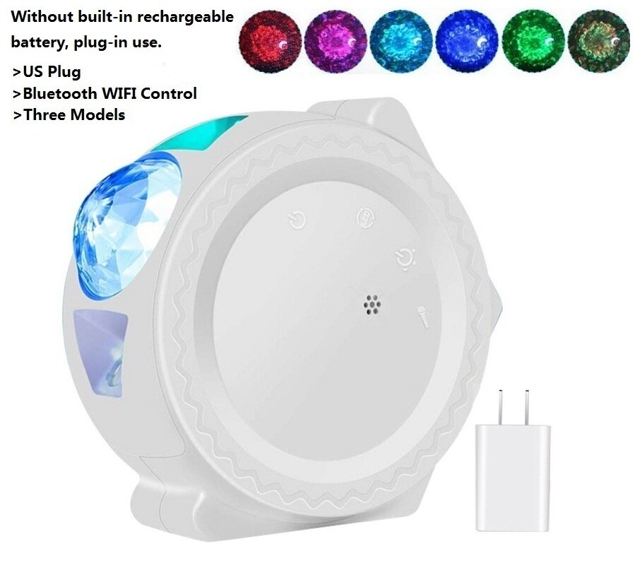 Colorful Starry Sky Galaxy Projector Lamp Children Bedroom Star LED Night Light USB Charging Projection Lamp Kids: US Plug White