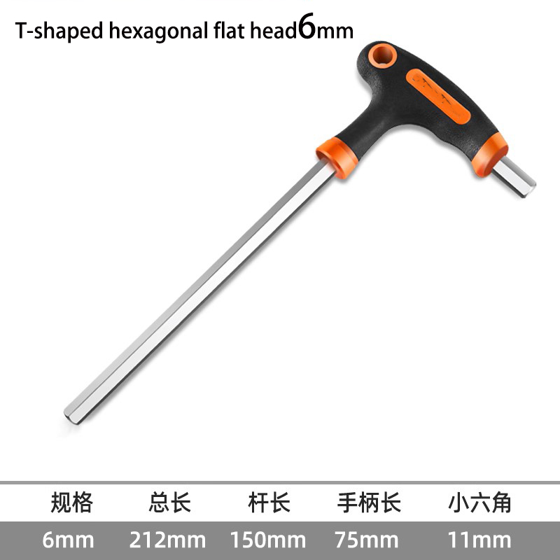 T-handvat sleutel inbussleutelsT-handvat inbussleutel schroevendraaier driver gereedschap inbussleutel: Blauw