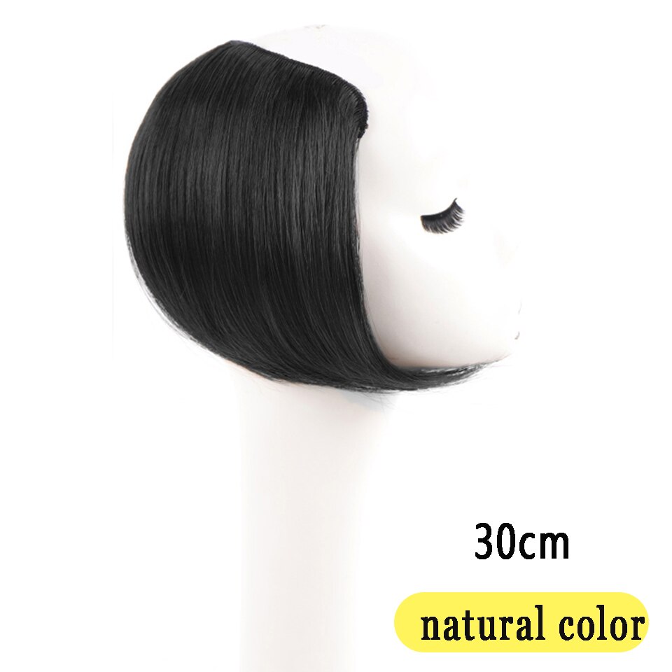 Houyan Wig piece on the top of the head hair piece one piece female hair increase volume fluffy and traceless ha: 4/30HL