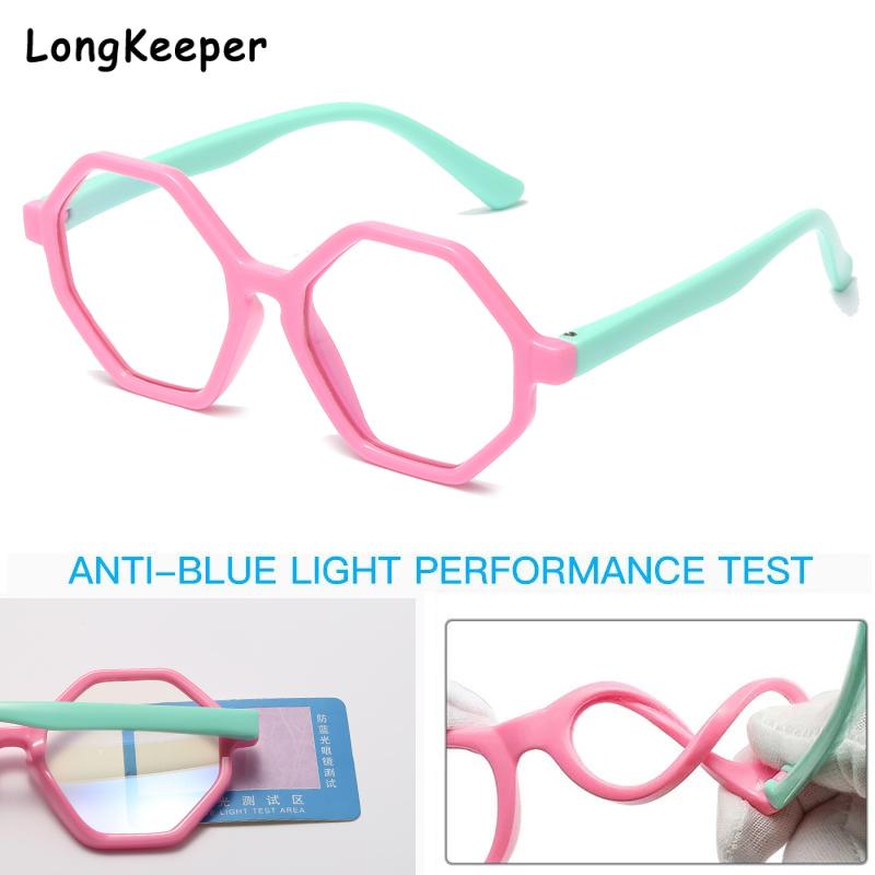 Sześciokątne okulary dla dzieci niebieskie światło okulary blokujące chłopcy dziewczęta komputerowe przezroczyste okulary dziecięce oprawki na okulary UV400