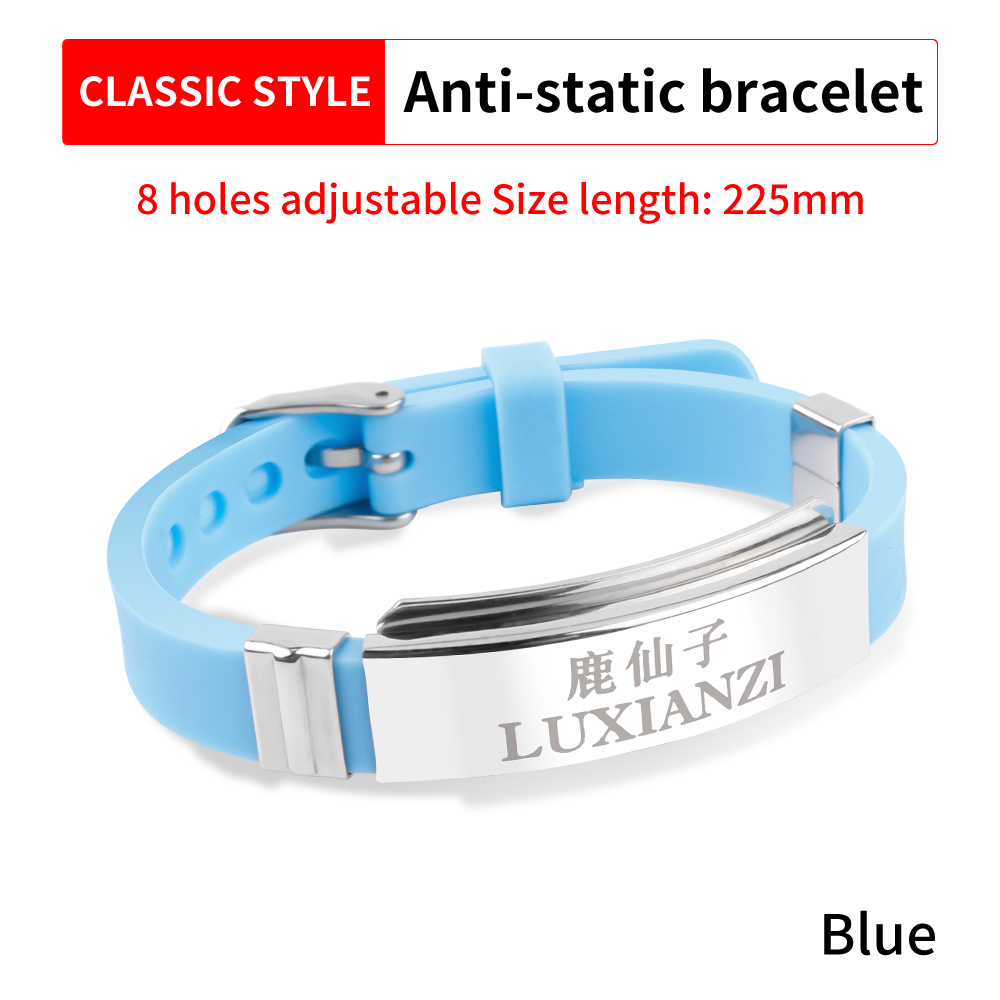 LUXIANZI Anti-Static Silicone Bracelet Universal Magnetic Sports Wristband For Women Men Wrist Strap To Remove The Body Static: LXZ921344F