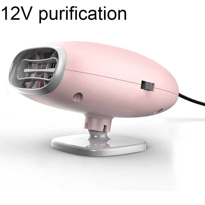 REPUESTO Descongelador calentamiento rápido Rosa 150W 12V partes Interior invierno