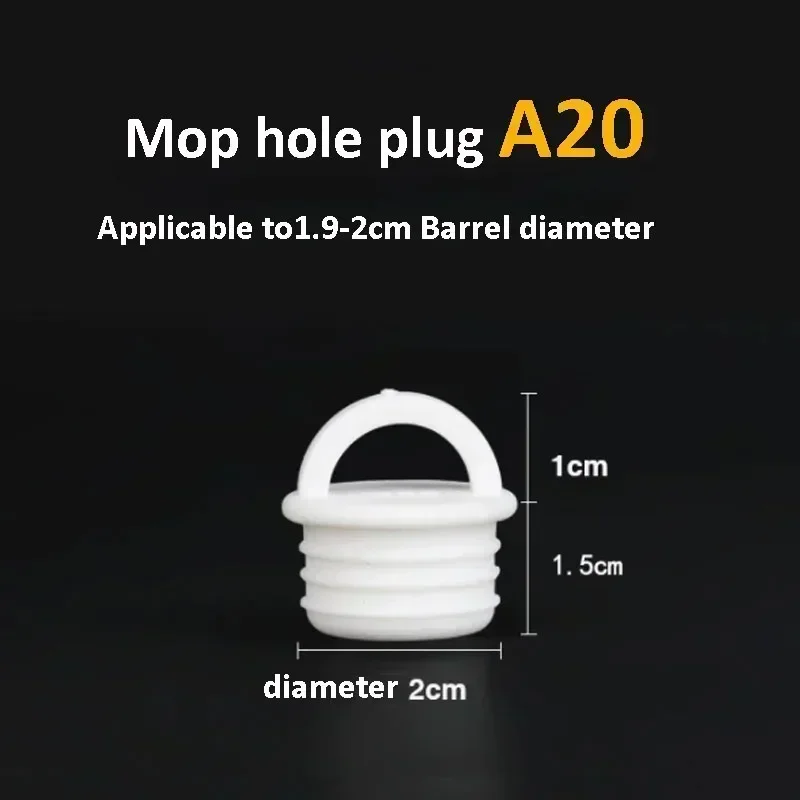 White Mop Bucket Drain Stopper Round Drain Silicone Hole Plug Outfall Cover for Bathroom Laundry Kitchen: M / Yellow
