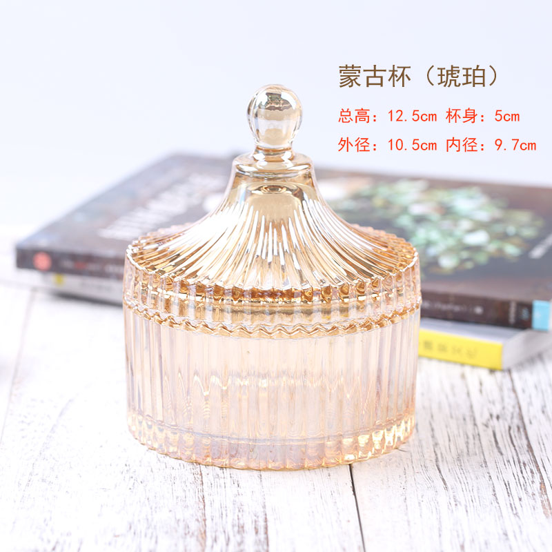 Crystal Glass Jar Tea Container Glass Cans Spice Jar Storage Jars Jewelry Storage: B