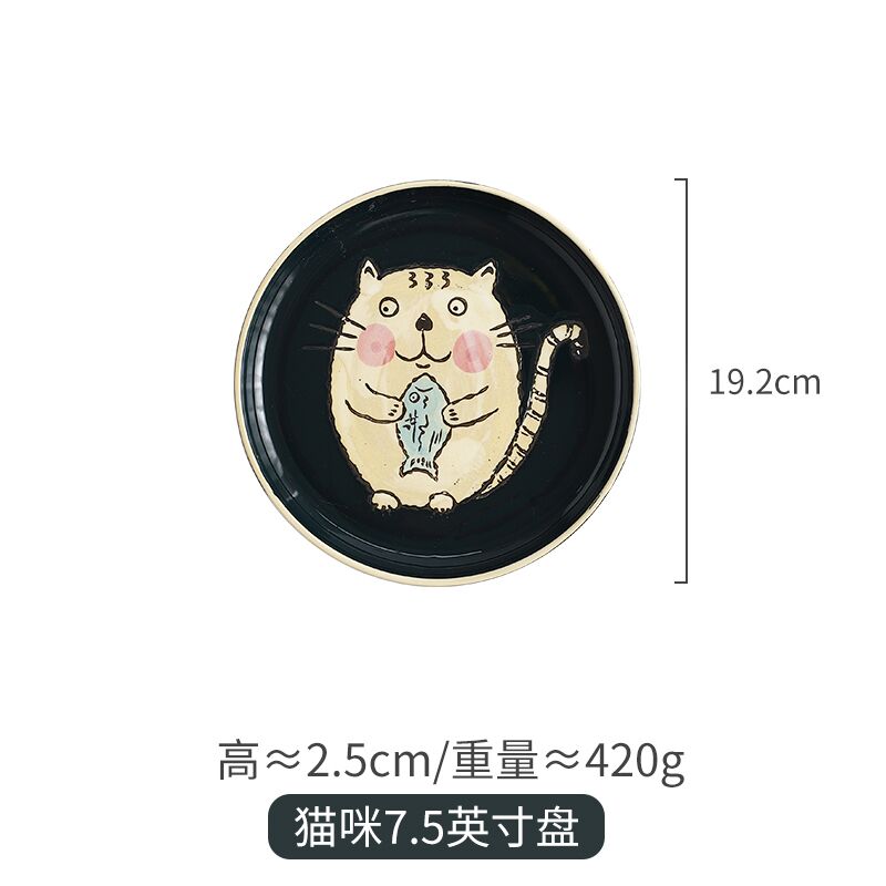 Japansk keramik handmålad katt globefish hushållssoppa nötkött lamian nudlar skål ramen retro sallad porslin tallrik porslin: 7