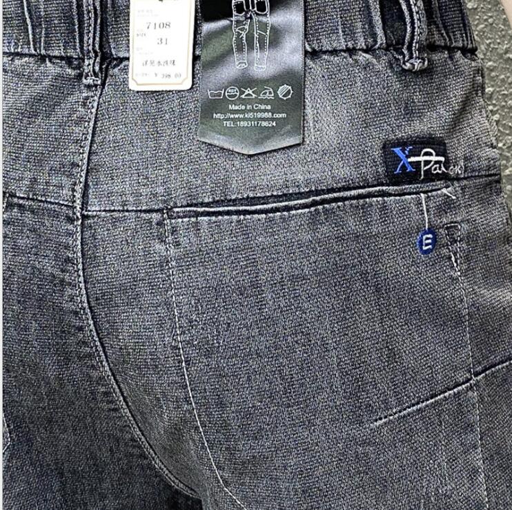 Høst klassisk menn uformelt mellomhøyde rette jeans lange bukser komfortable bukser løs passform herreklær herrejeans