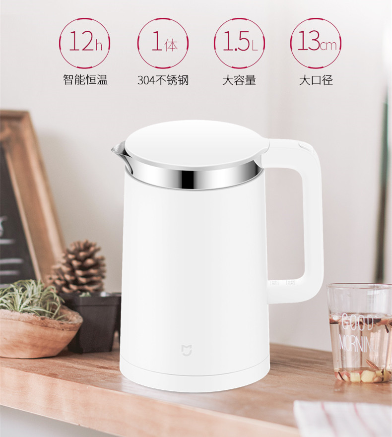 Xiaomi MIjia-Hervidor eléctrico inteligente con Control de temperatura constante, tetera de aislamiento térmico para el hogar, 1,5 l, con aplicación móvil