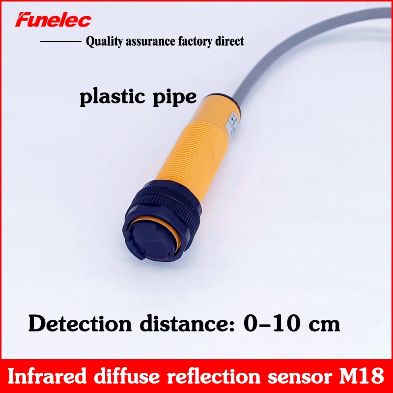 Infrared photoelectric switch sensor DC three-wire PNP normally closed 24V diffuse reflection E3FN-D10P2