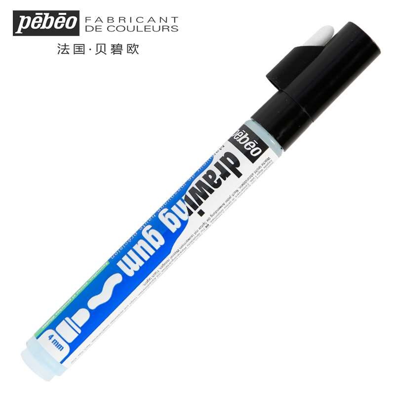 Pebeo Watercolor Drawing Gum 0.7 mm Art Masking Pen France