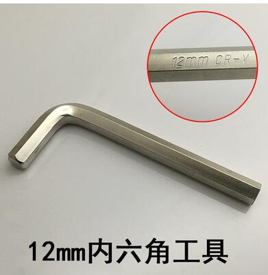 Faucet Separator Throttle Diverter Three-way Mix Valve Switch Shower Faucet Switch To Diverter Copper Rod Pull Cap Accessories: PURPLE