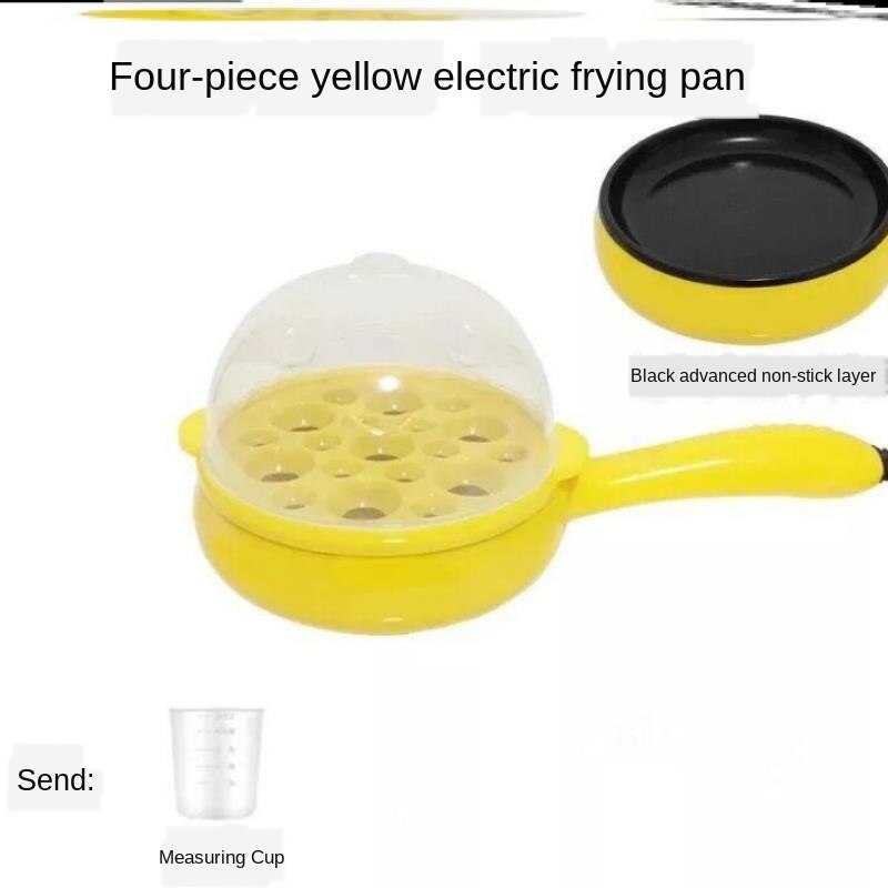 Sartén para freír huevos escalfados, sartén pequeña antiadherente, sartén para pancakes, enchufe pequeño para el desayuno en el dormitorio: YELLOW